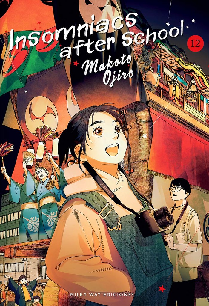INSOMNIACS AFTER SCHOOL 12, de Makoto, Ojiro | portada del libro