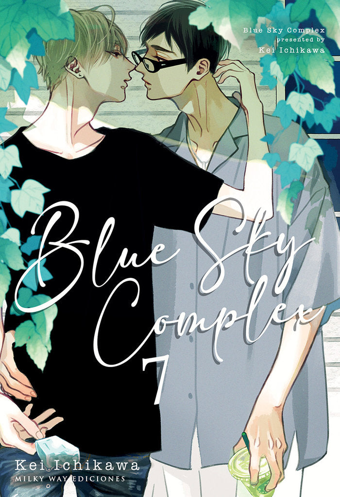BLUE SKY COMPLEX 7, de Ichikawa, Key | portada del libro