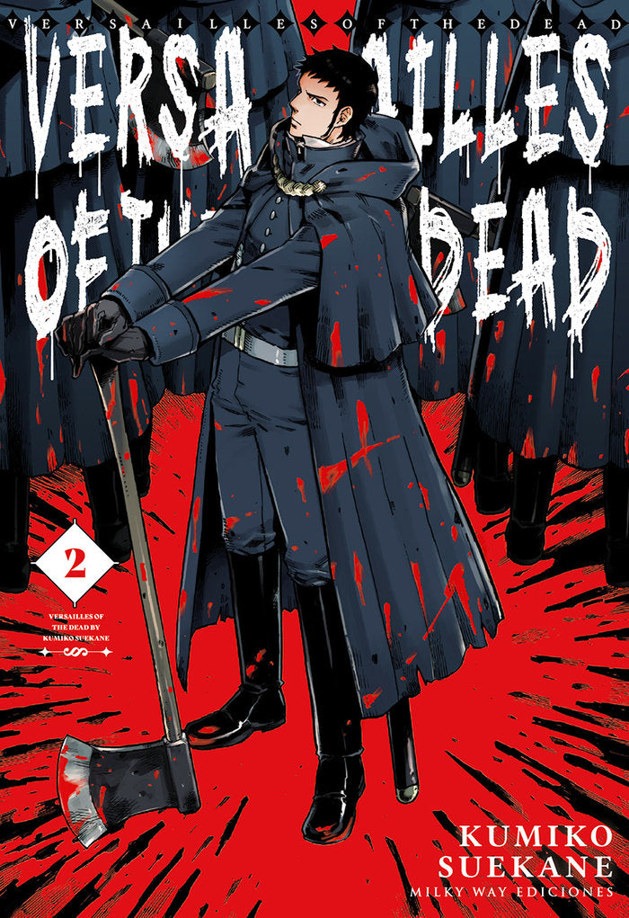 VERSAILLES OF THE DEAD 2, de Suekane, Kumiko | portada del libro