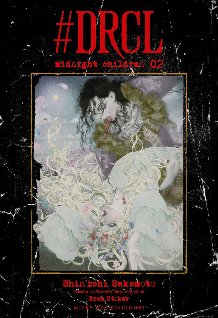 DRCL MIDNIGHT CHILDREN 2, de Sakamoto, Shinichi | portada del libro