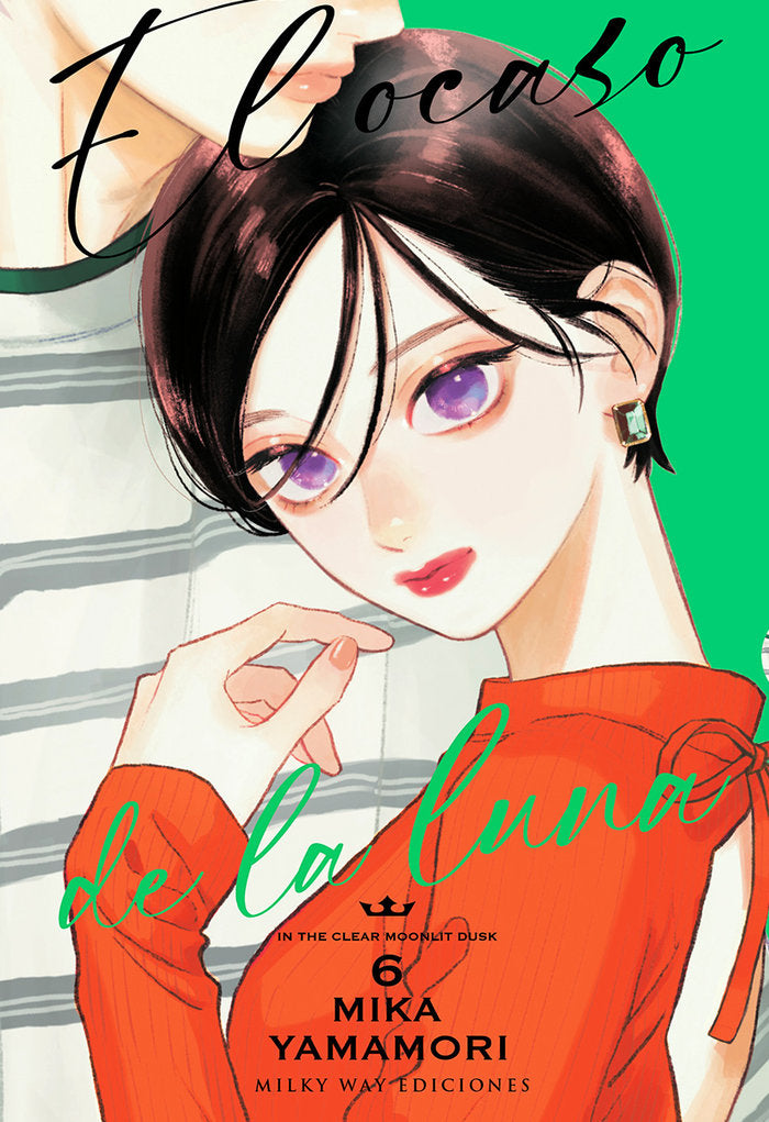 EL OCASO DE LA LUNA 6, de Yamamori, Mika | portada del libro