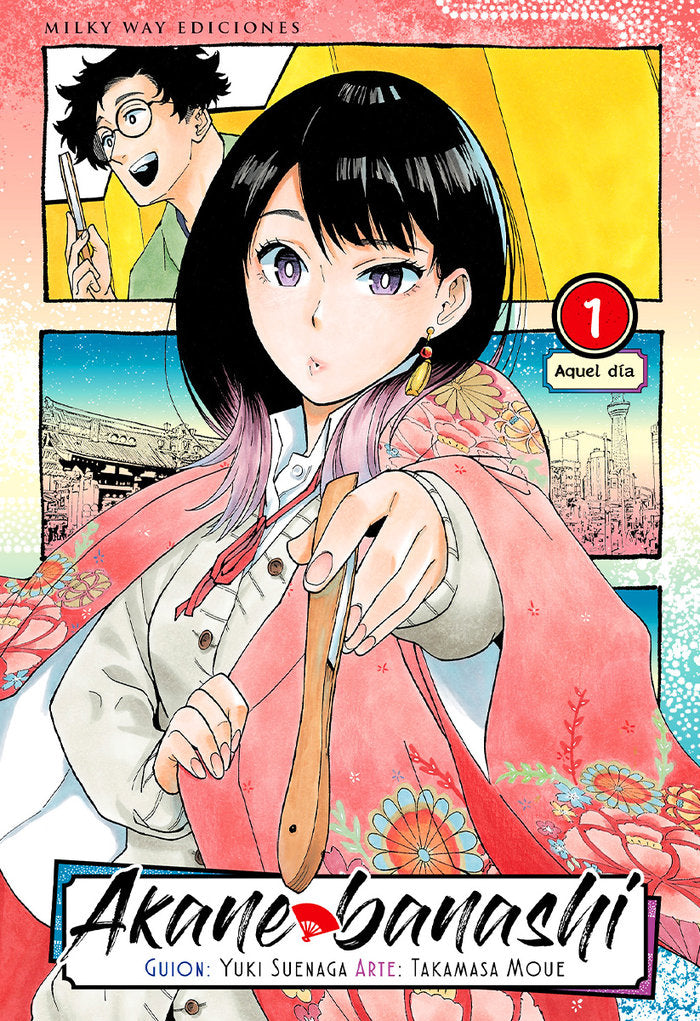 AKANE BANASHI 1, de Moue, Takamasa | portada del libro