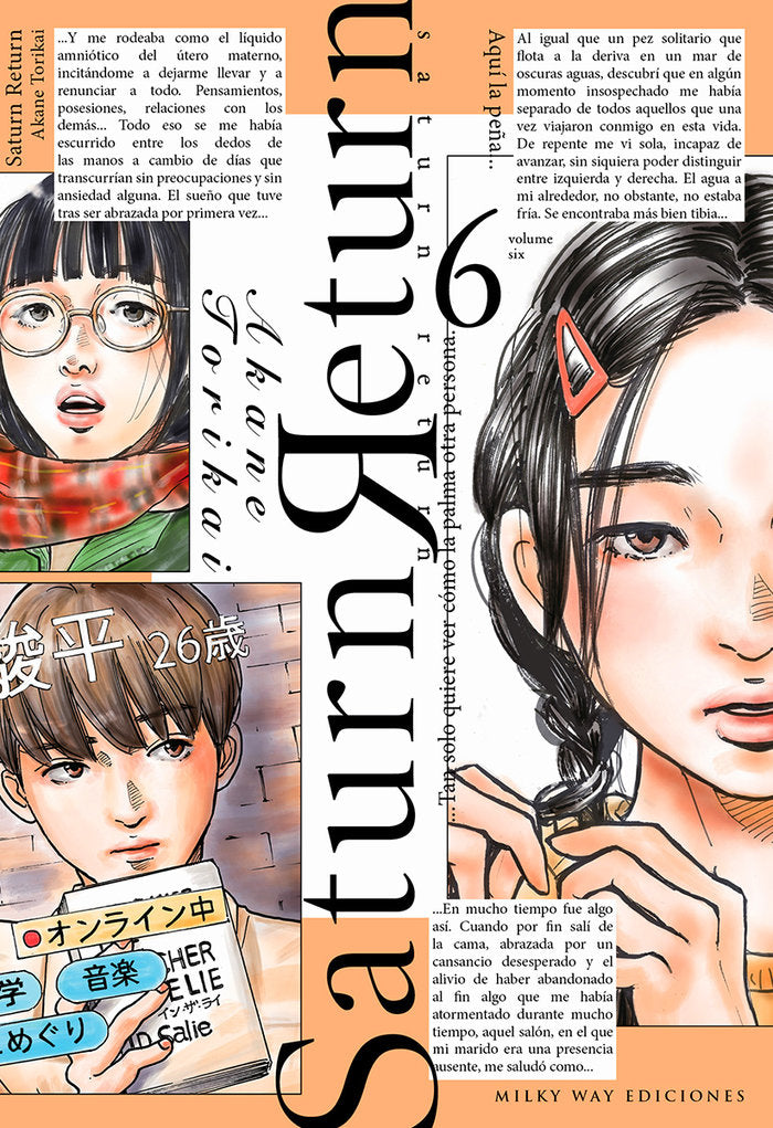 SATURN RETURN 6, de Torikai, Akane | portada del libro