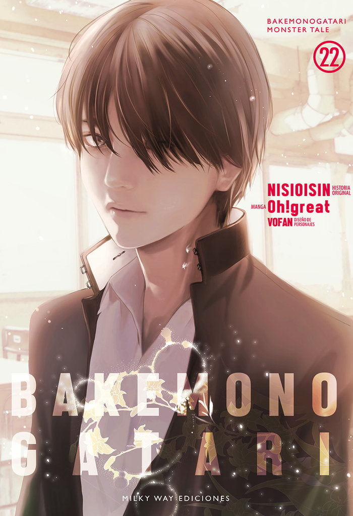 BAKEMONOGATARI 22, de -, NISIOISIN | portada del libro