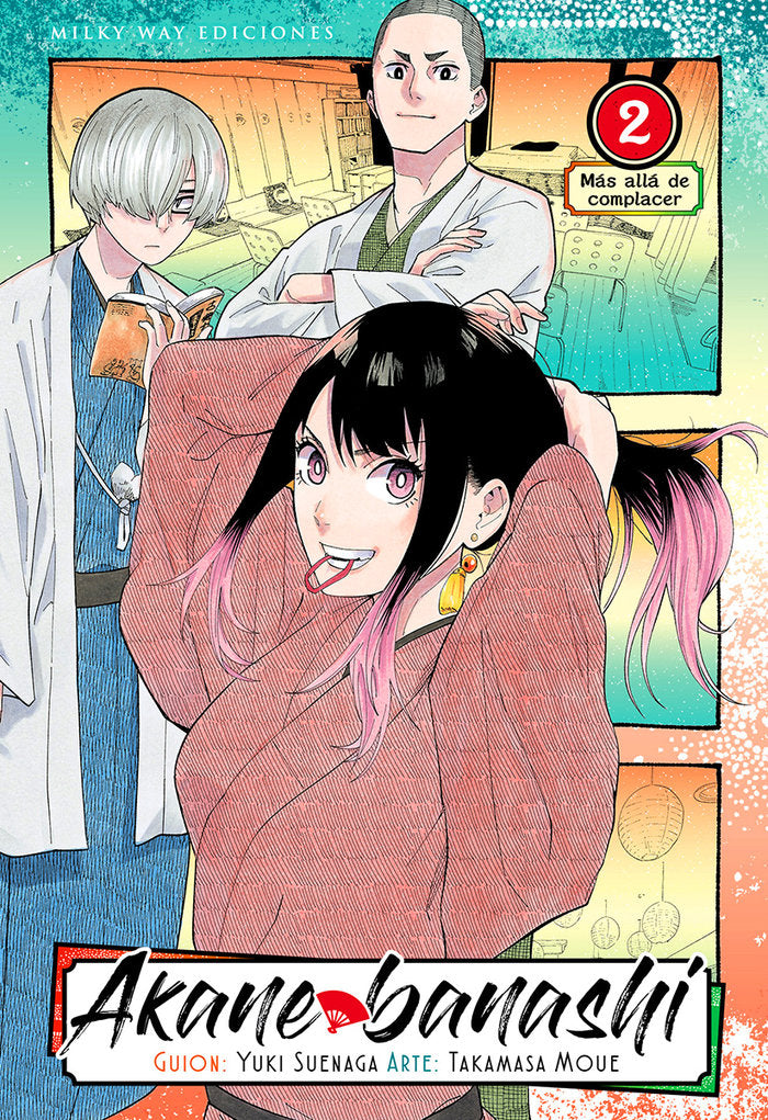 AKANE BANASHI 2, de Moue, Takamasa | portada del libro