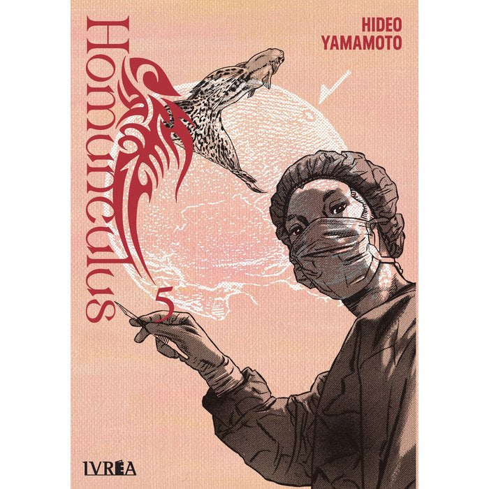 HOMUNCULUS N 05, de YAMAMOTO HIDEO | portada del libro