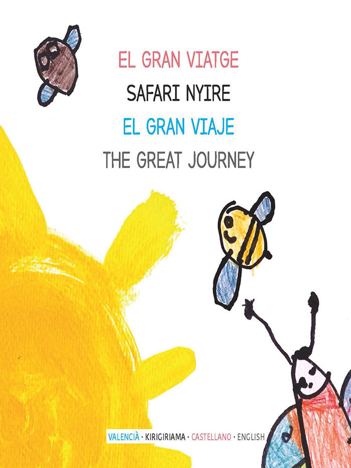 EL GRAN VIAJE, de PROYECTO ARBOL | portada del libro