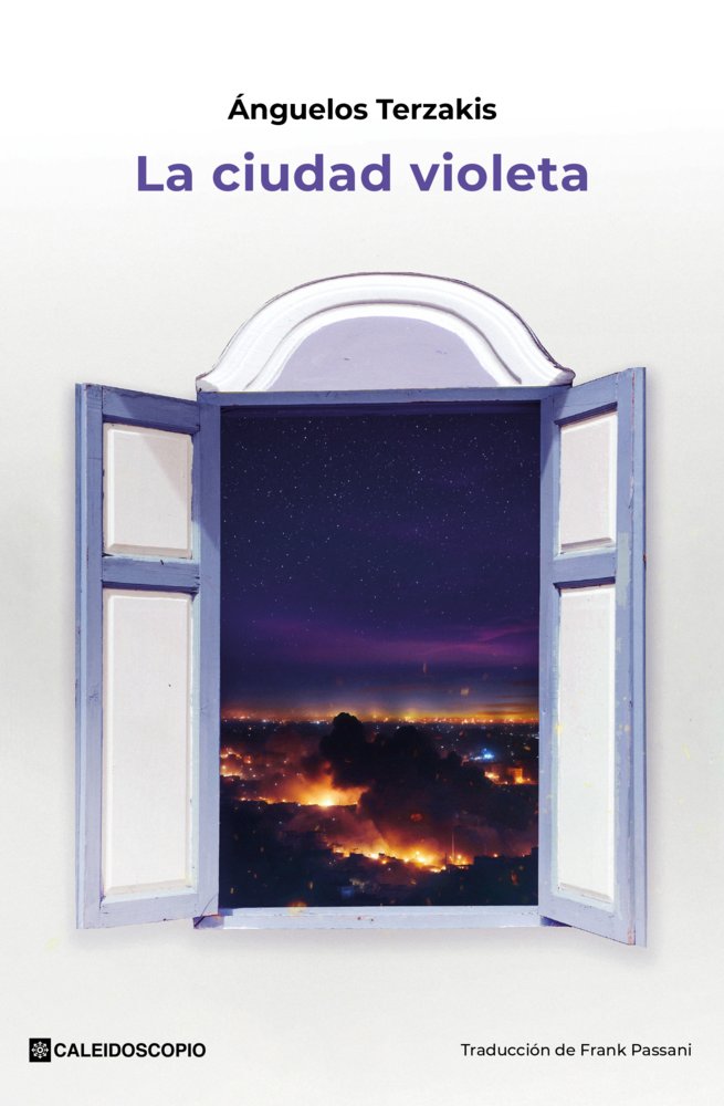 La ciudad violeta, de Terzakis, Ánguelos | portada del libro