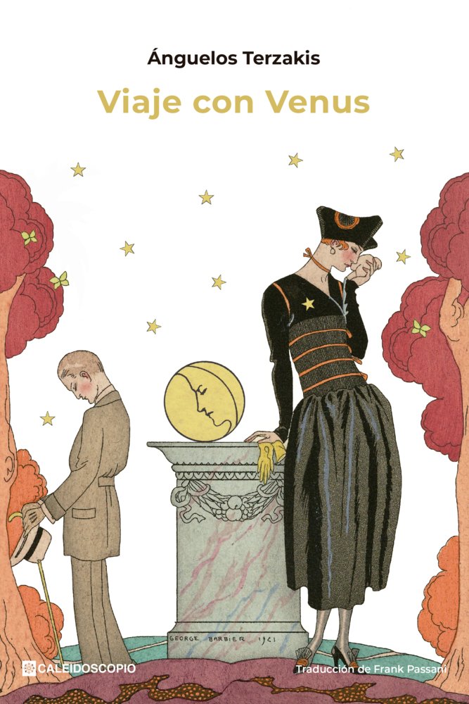 Viaje con Venus, de Terzakis, Ánguelos | portada del libro