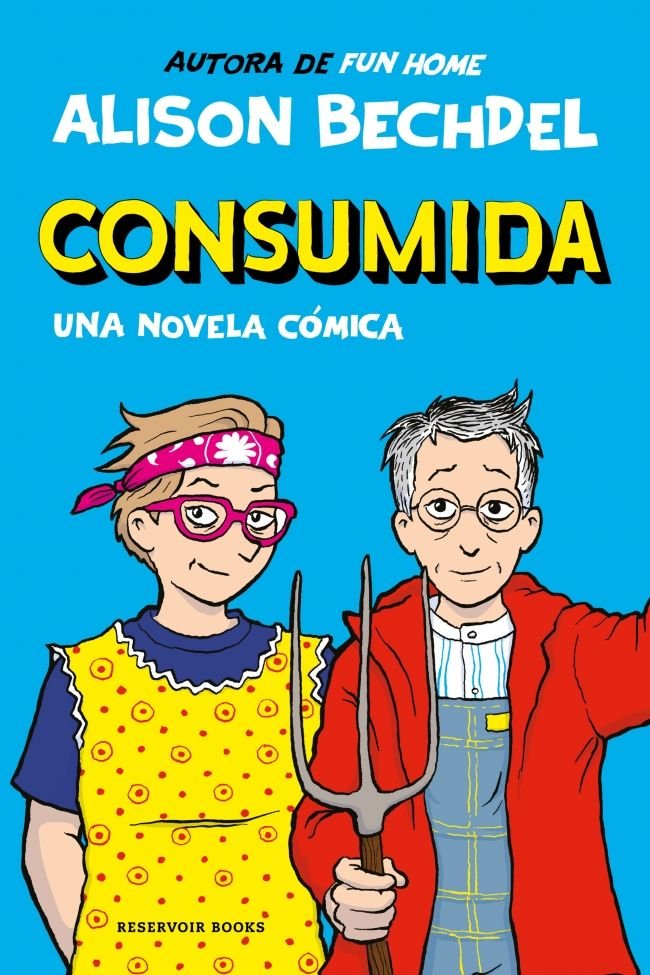 CONSUMIDA, de ALISON BECHDEL | portada del libro