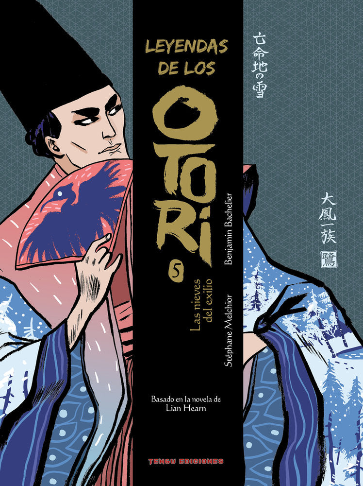 LEYENDAS DE LOS OTORI 5, de BACHELIER | portada del libro