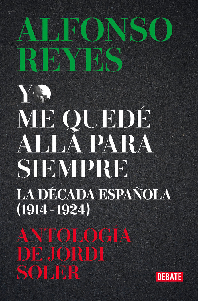ANTOLOGIA ALFONSO REYES, de REYES, ALFONSO | portada del libro