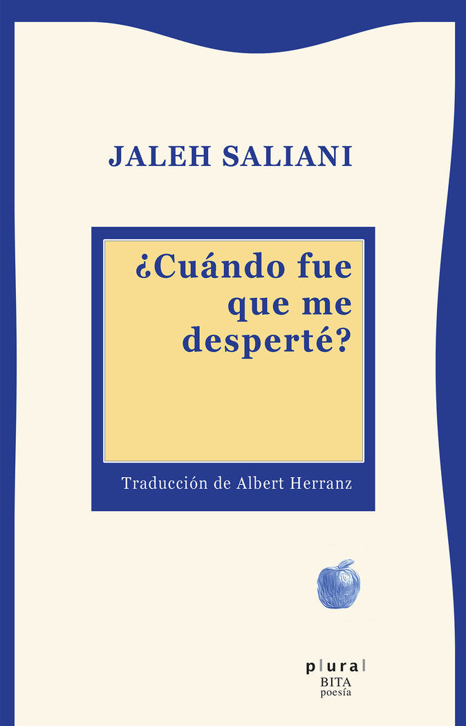 CUANDO FUE QUE ME DESPERTE, de SALIANI, JALEH | portada del libro