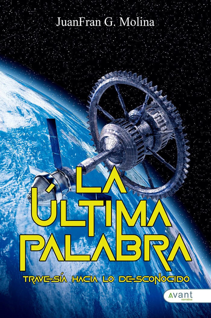 LA ÚLTIMA PALABRA, de G. Molina, JuanFran | portada del libro