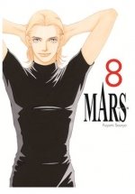 MARS 08, de SOURYO, FUYUMI | portada del libro