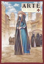 ARTE 14, de OHKUBO, KEI | portada del libro