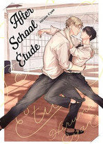 AFTER SCHOOL ETUDE 01, de CYAN, HIRUNE | portada del libro