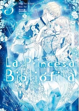 LA PRINCESA BIBLIOFILA, de KIKUTA, YUI | portada del libro