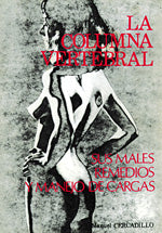 La columna vertebral, de CERCADILLO, MANUEL | portada del libro