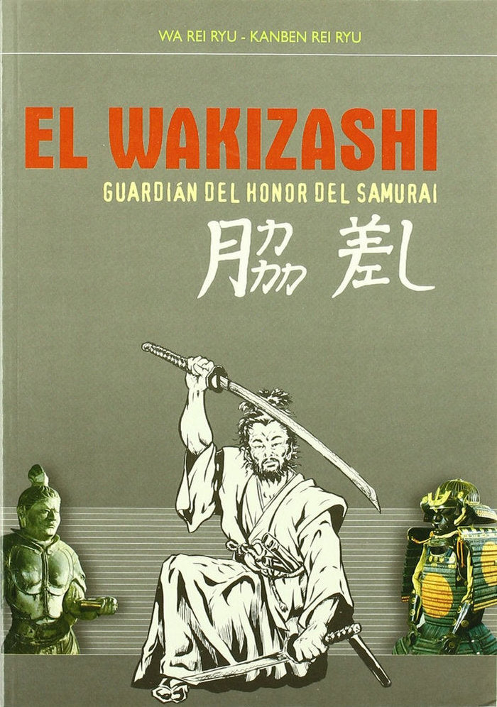 El wakizashi, de Rei Ryu,Wa | portada del libro