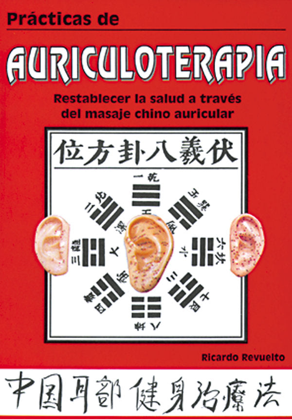 Prácticas de auriculoterapia, de REVUELTO | portada del libro