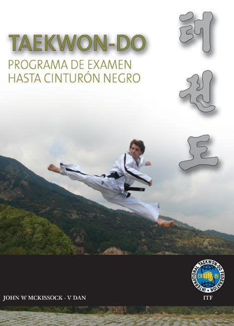 Taekwon-do ITF, de MCKISSOCK, JOHN WILLIAM | portada del libro