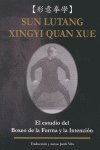 XINGYI QUAN XUE, de VILà OLIVERAS, JORDI | portada del libro
