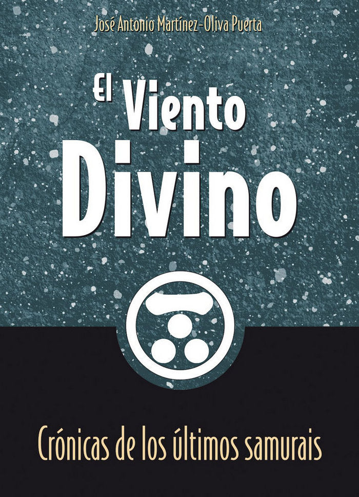 El Viento Divino, de Martínez-Oliva Puerta, José Antonio | portada del libro