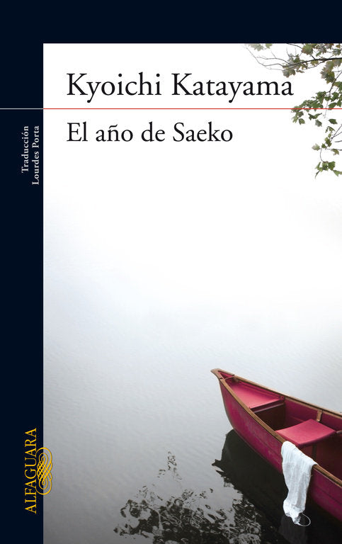 El año de Saeko, de Katayama, Kyoichi | portada del libro