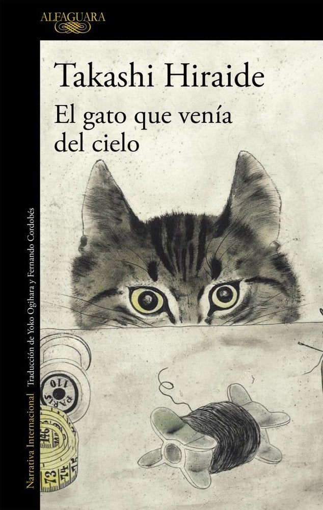El gato que venía del cielo, de Hiraide, Takashi | portada del libro