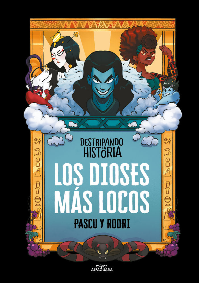 Los dioses más locos, de Septién, Rodrigo | portada del libro