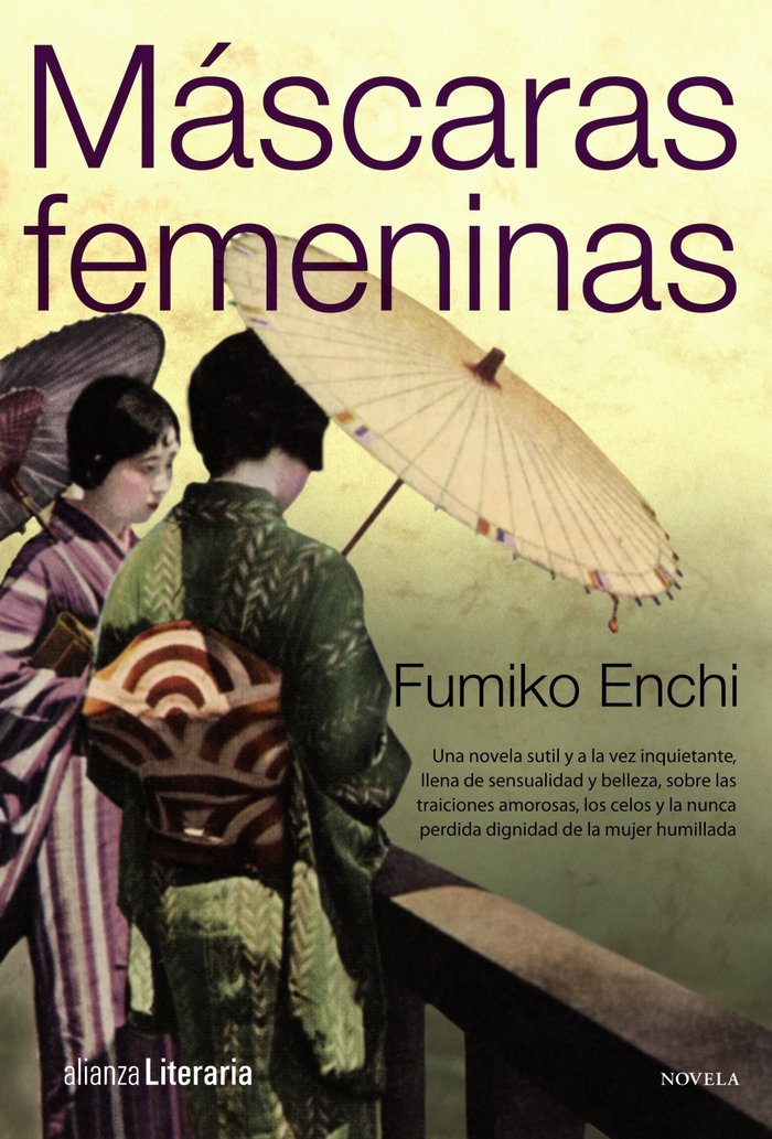 Máscaras femeninas, de Enchi, Fumiko | portada del libro