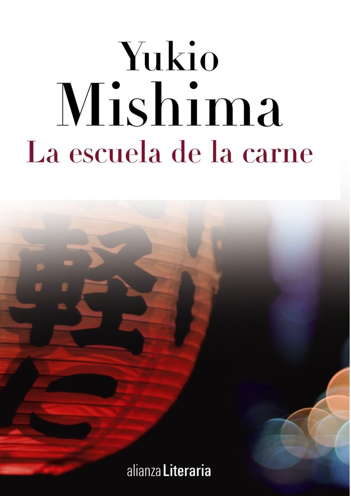 La escuela de la carne, de Mishima, Yukio | portada del libro