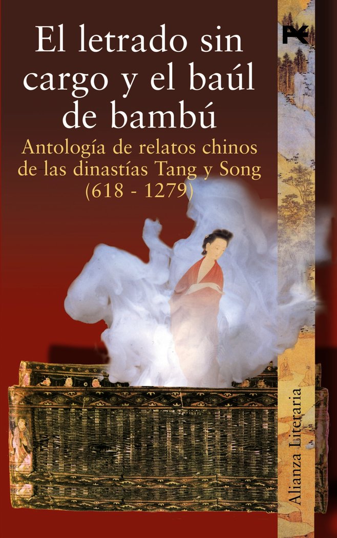 El letrado sin cargo y el baúl de bambú, de Varios Autores | portada del libro