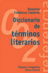 Diccionario de términos literarios, de Estébanez Calderón, Demetrio | portada del libro