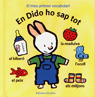 EN DIDO HO SAP TOT, de GOT | portada del libro