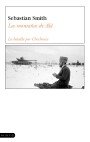 Las montañas de Alá, de SMITH,SEBASTIAN | portada del libro