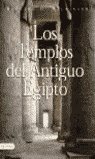 Todos los templos del antiguo Egipto, de Wilkins | portada del libro