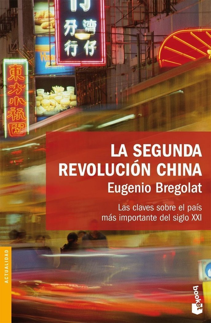 La segunda revolución china, de Bregolat | portada del libro
