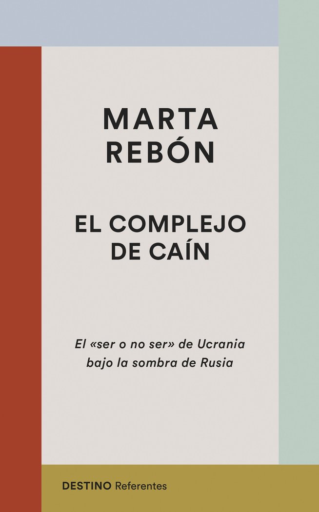RUSIA Y UCRANIA. IDENTIDAD Y FRONTERA, CULTURA Y R, de MARTA REBON | portada del libro