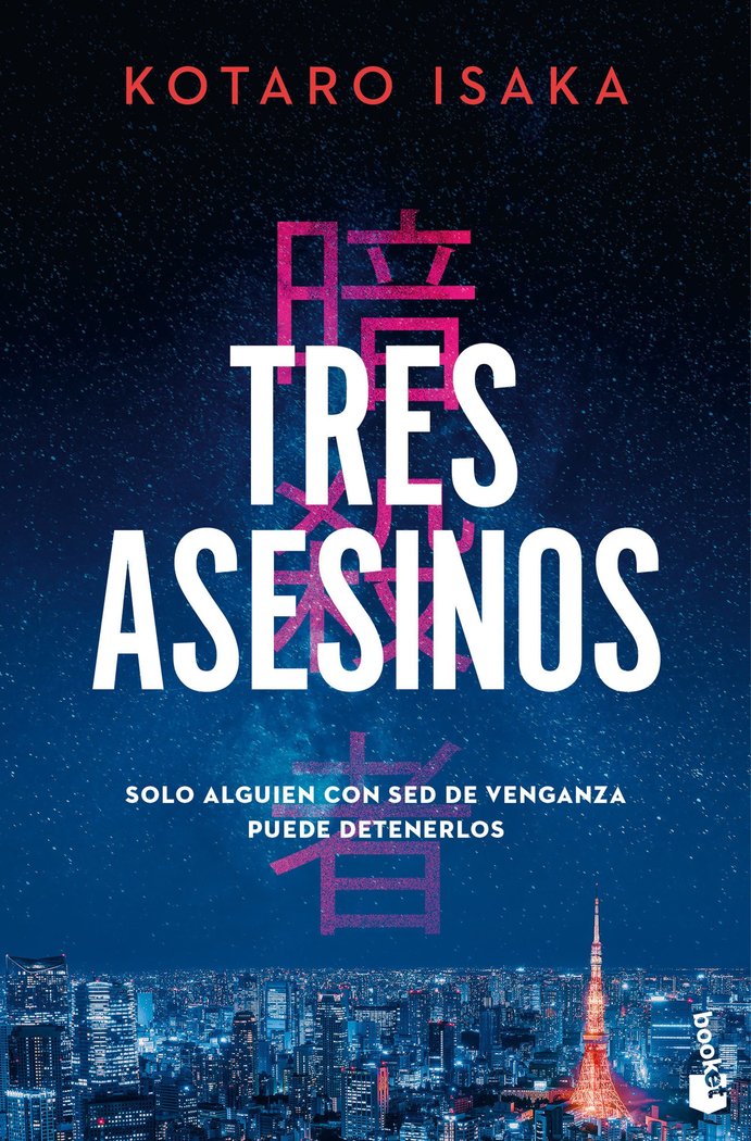 Tres asesinos, de KOTARO ISAKA | portada del libro