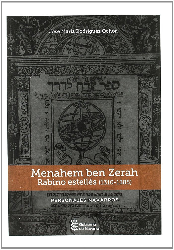 Menahem ben Zerah, de JOSE MARIA RODRIGUEZ OCHOA | portada del libro