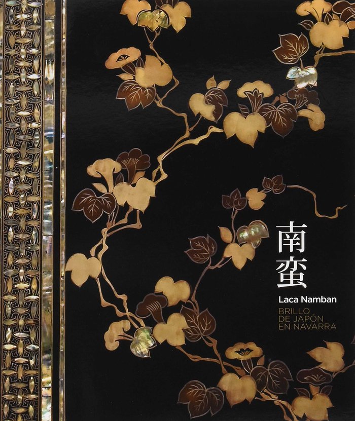 Laca Namban. Brillo de Japón en Navarra, de Kawamura | portada del libro