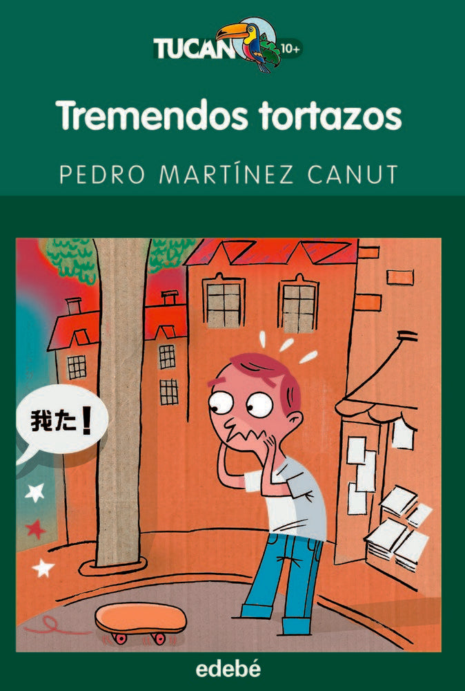 TREMENDOS TORTAZOS, de Martínez Canut, Pedro | portada del libro