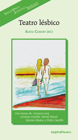 Teatro lésbico | portada del libro