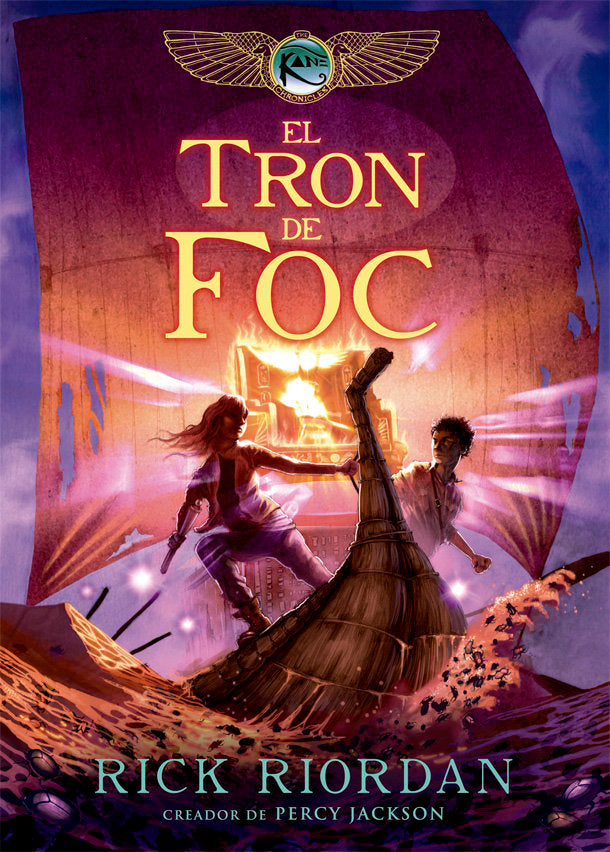 El tron de foc, de Riordan, Rick | portada del libro