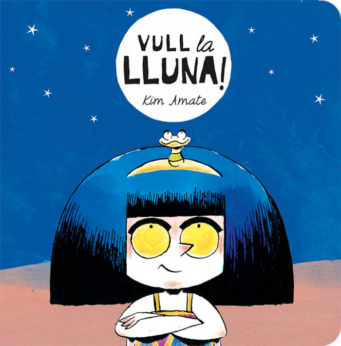 Vull la lluna, de Amate, Kim | portada del libro