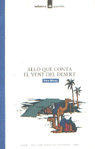 Allò que conta el vent del desert, de Morey i Servera, Pere | portada del libro
