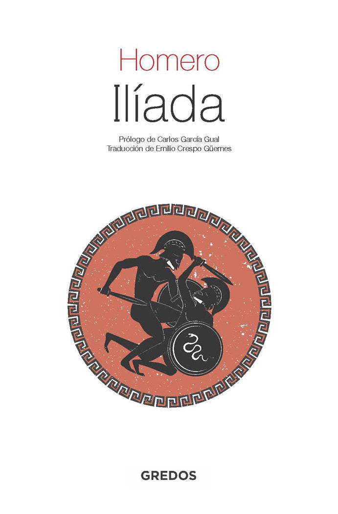 ILÍADA, de Homero | portada del libro