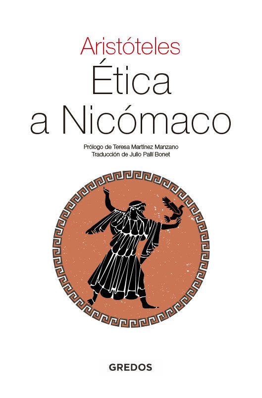 ÉTICA A NICÓMACO, de Aristóteles | portada del libro